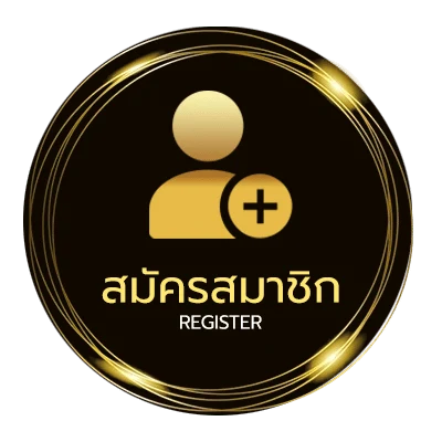 สมัครง่าย เกมส์จับคู่ยอดฮิต ใน 1 นาที